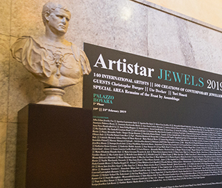 14th February 2019<br>FourExcellences