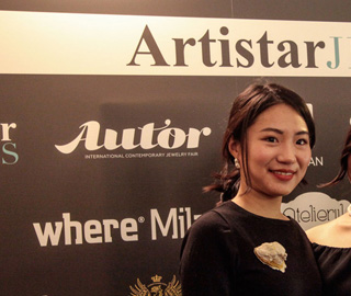 20th December 2017<br>European Life Magazine