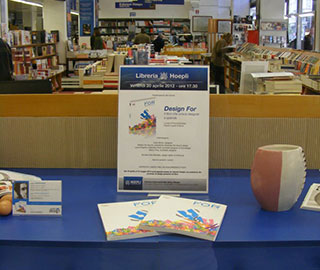 14th December 2011<br>Designerblog.com